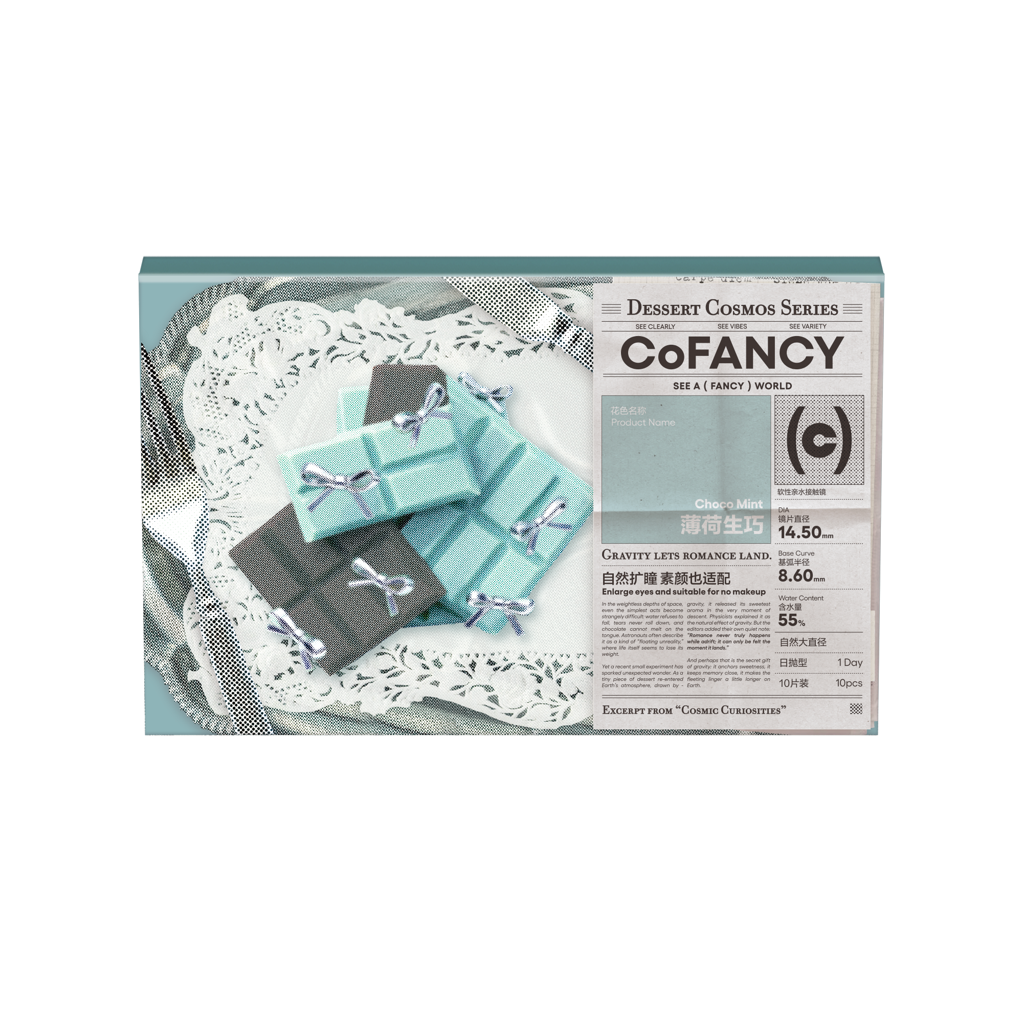 CoFANCY 可糖 薄荷生巧 | 1-Day | 10P