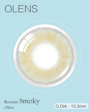 OLENS Russian Smoky Olive | 1-Day | 1P