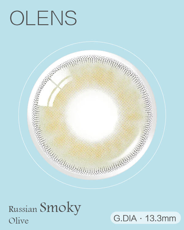 OLENS Russian Smoky Olive | 1-Day | 10P