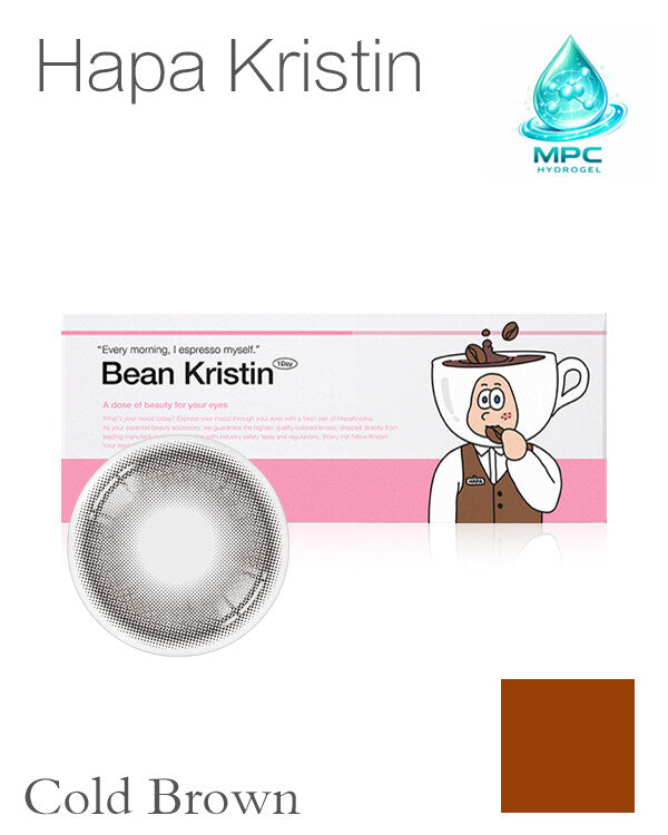 Hapa Kristin Bean Kristin Cold Brown | 1-Day | 10P