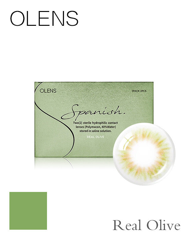 OLENS Spanish Real Olive | 1-Month | 2P