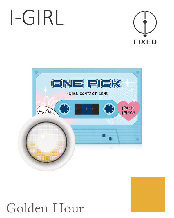 I-GIRL One Pick Balance Golden Hour | 1 Month | 2P (1Pack)