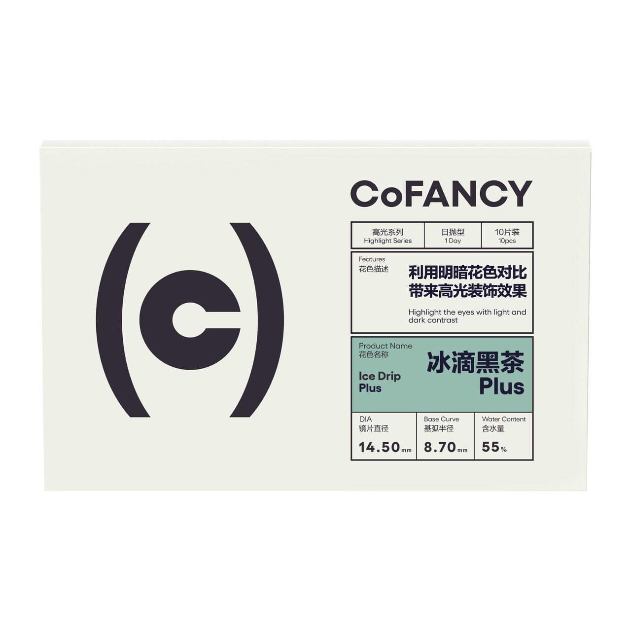 CoFANCY 可糖 冰滴黑茶PLUS | 1-Day | 10P