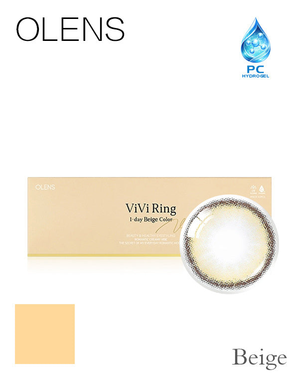 OLENS Viviring Beige | 1-Day | 10P