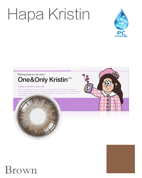 Hapa Kristin  One&Only Kristin Brown | 1-Day | 10P