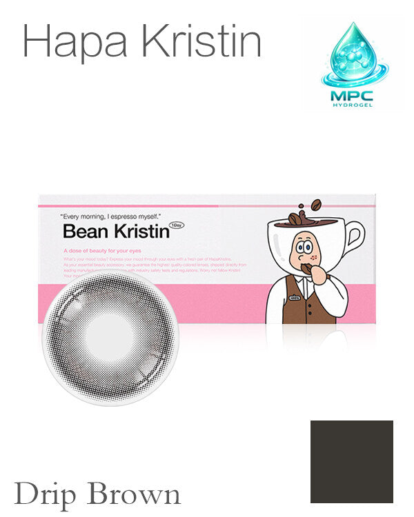 Hapa Kristin Bean Kristin Dirp Brown | 1-Day | 10P