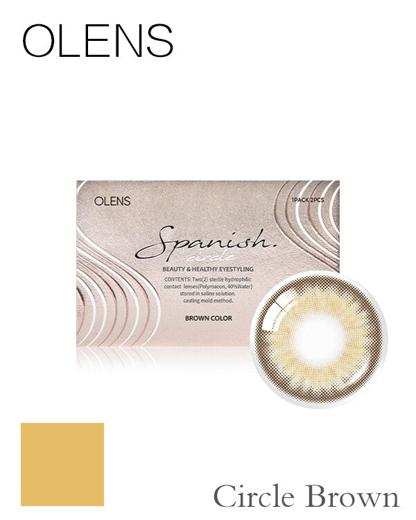 OLENS Spanish circle Brown | 1-Month | 2P