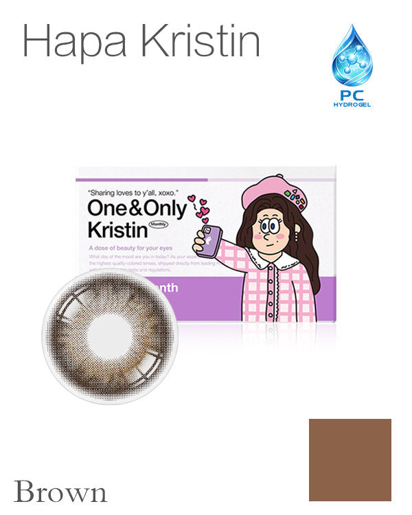 Hapa Kristin One&Only Kristin Brown | 1-Month | 2P