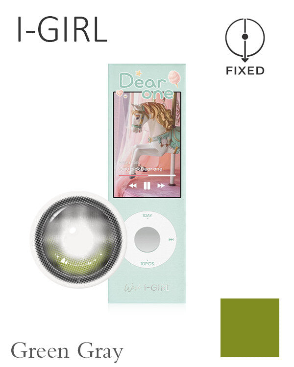 I-GIRL One Pick Dear One Green Gray | 1-Day | 10P