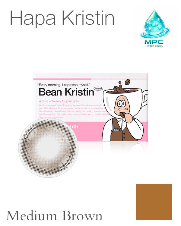 Hapa Kristin Bean Kristin Medium Brown | 1-Month | 2P