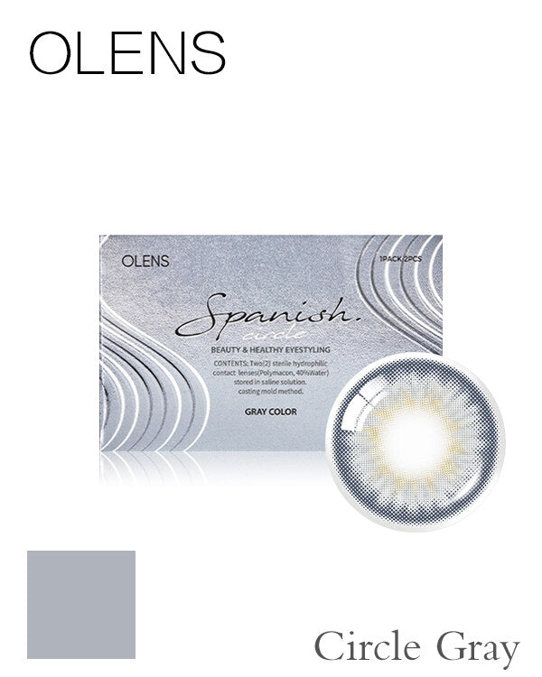 OLENS Spanish circle Gray | 1-Month | 2P