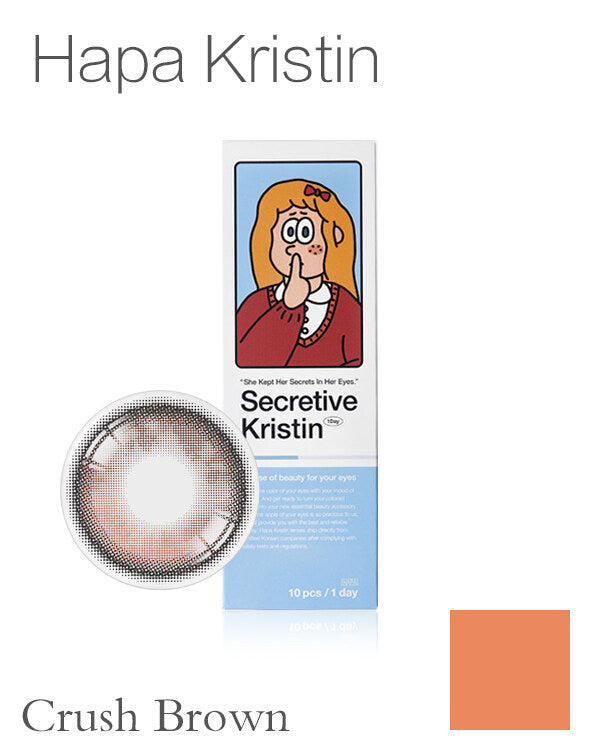 Hapa Kristin  Secretive Kristin Crush Brown | 1-Day | 10P