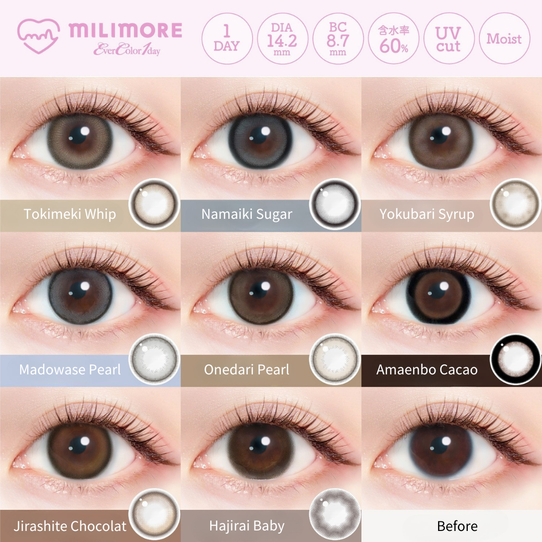 EverColor Milimore YOKUBARI SYRUP | 1-Day | 10P