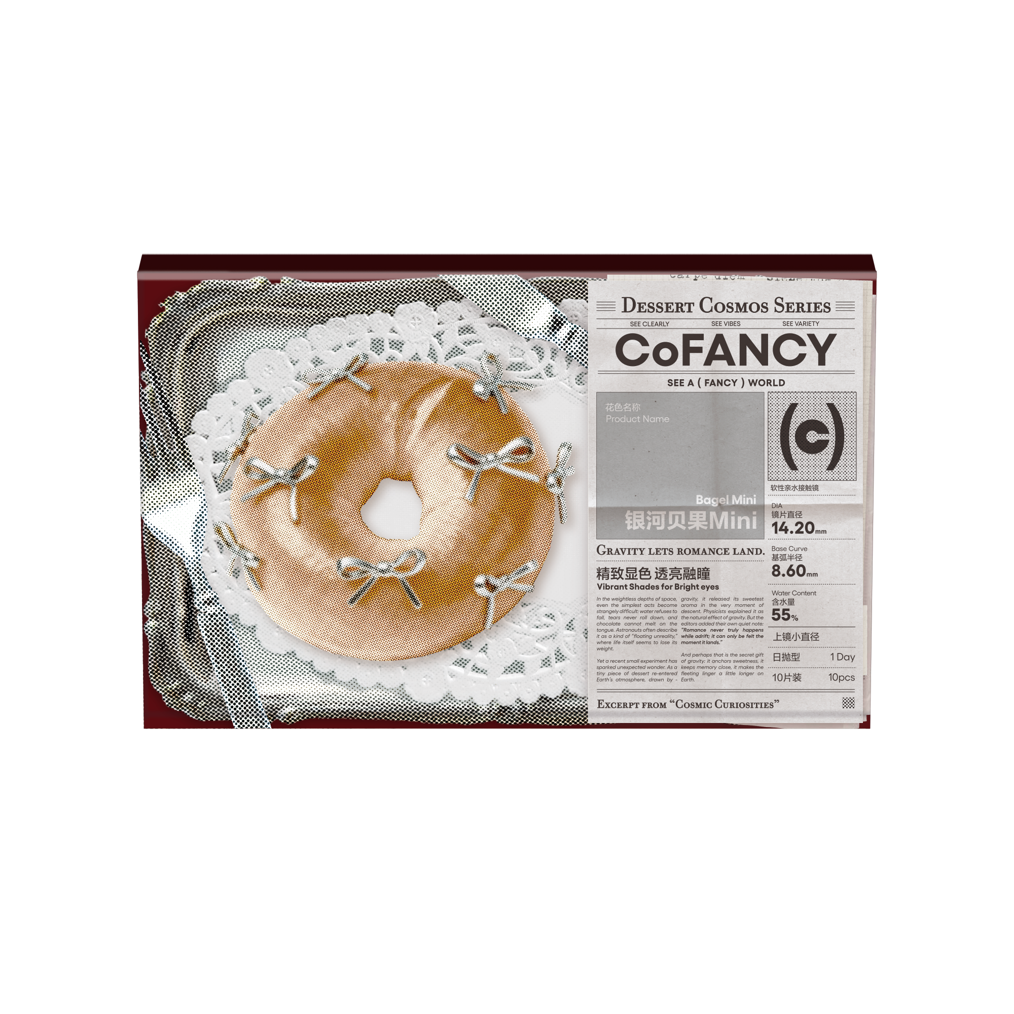 CoFANCY 銀河貝果Mini | 1-Day | 10P
