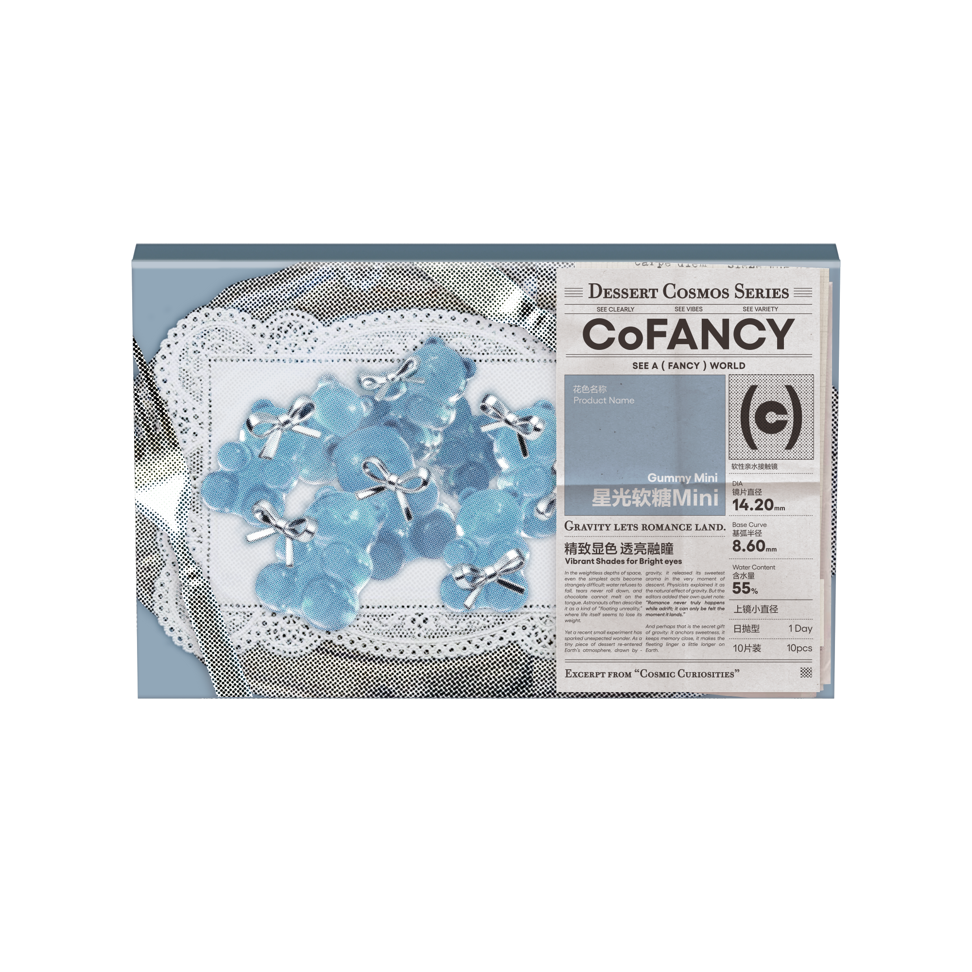 CoFANCY 星光軟糖Mini | 1-Day | 10P
