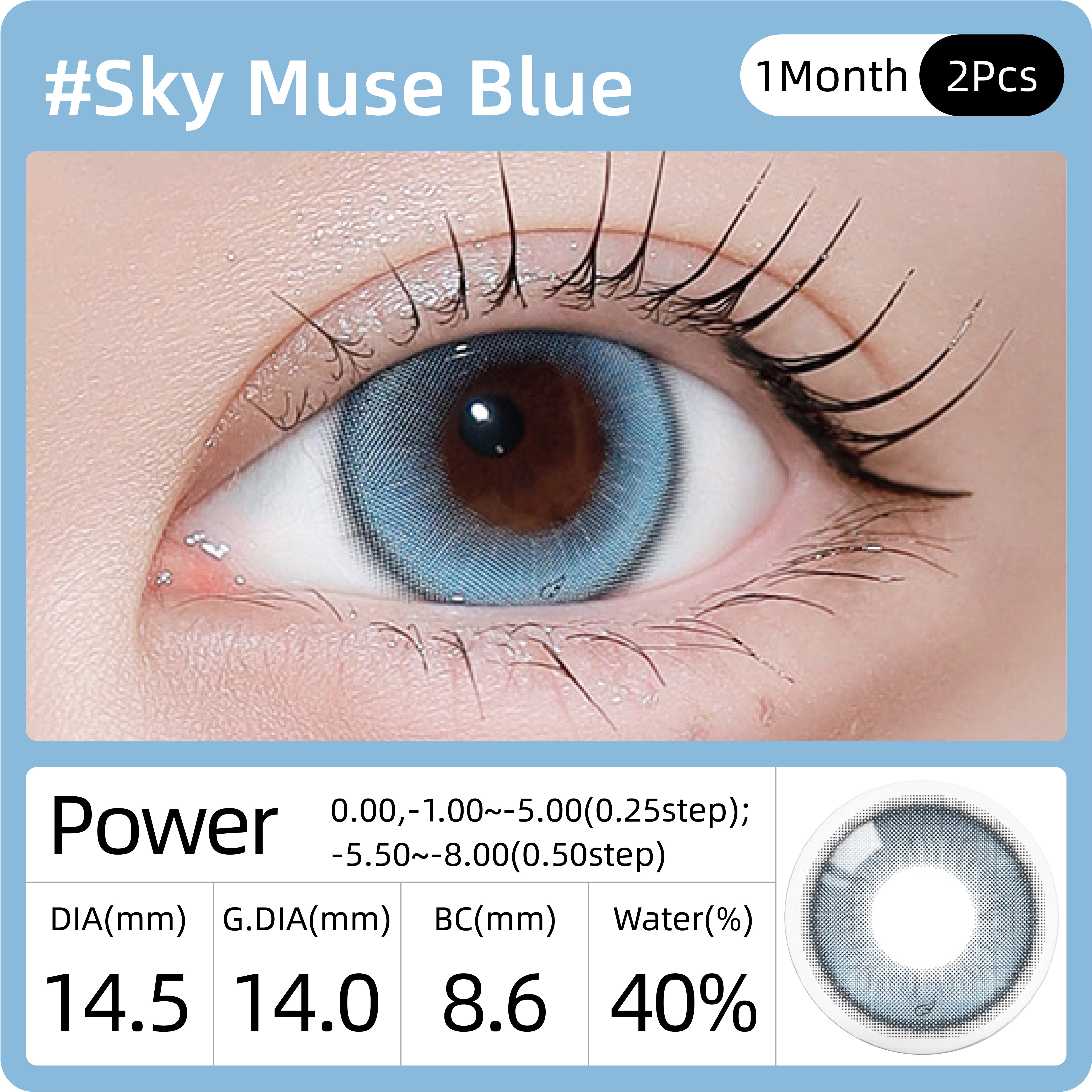 OLOLA Ryu's Sky Muse Blue | 1-Month | 2P