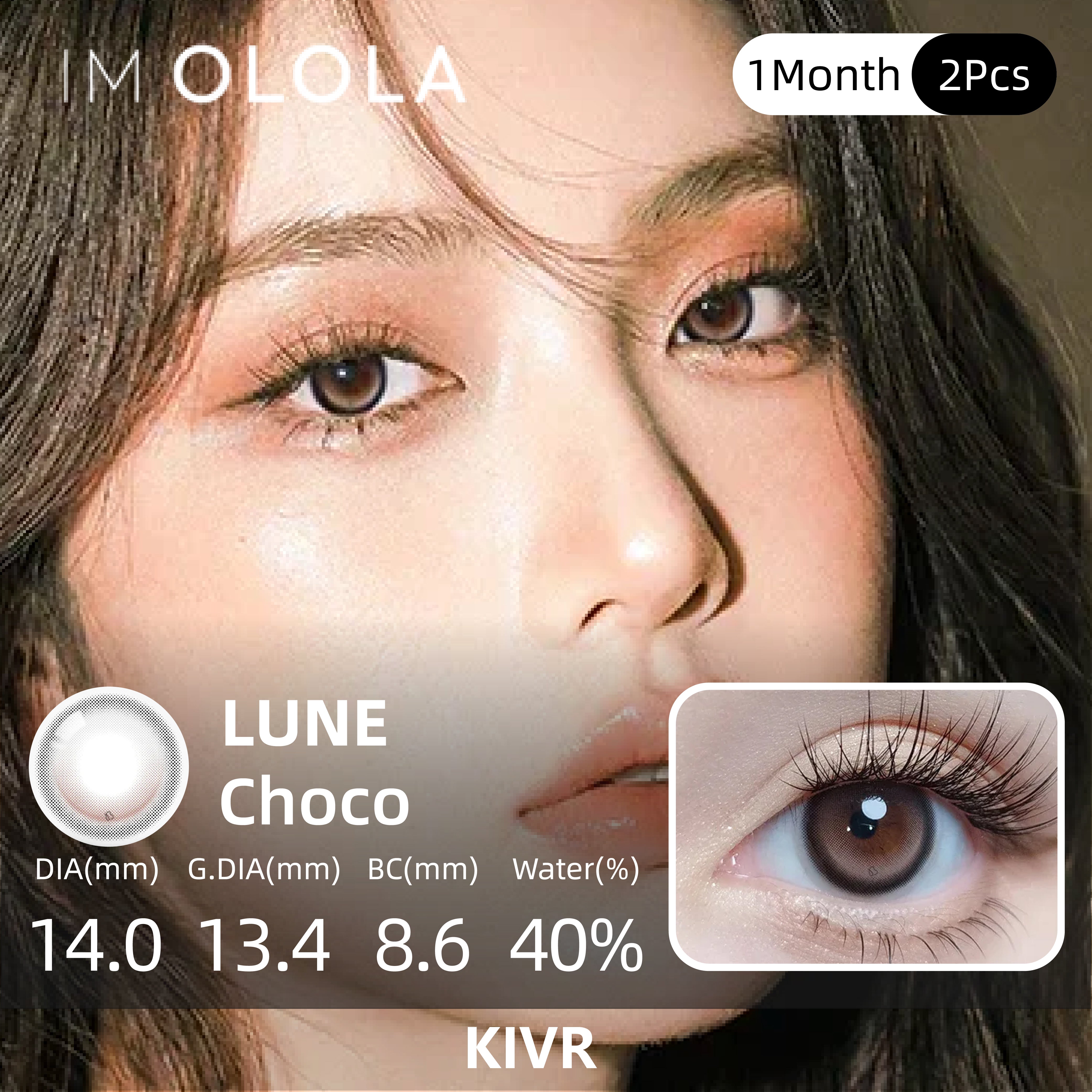 OLOLA LUNE Choco | 1-Month | 2P