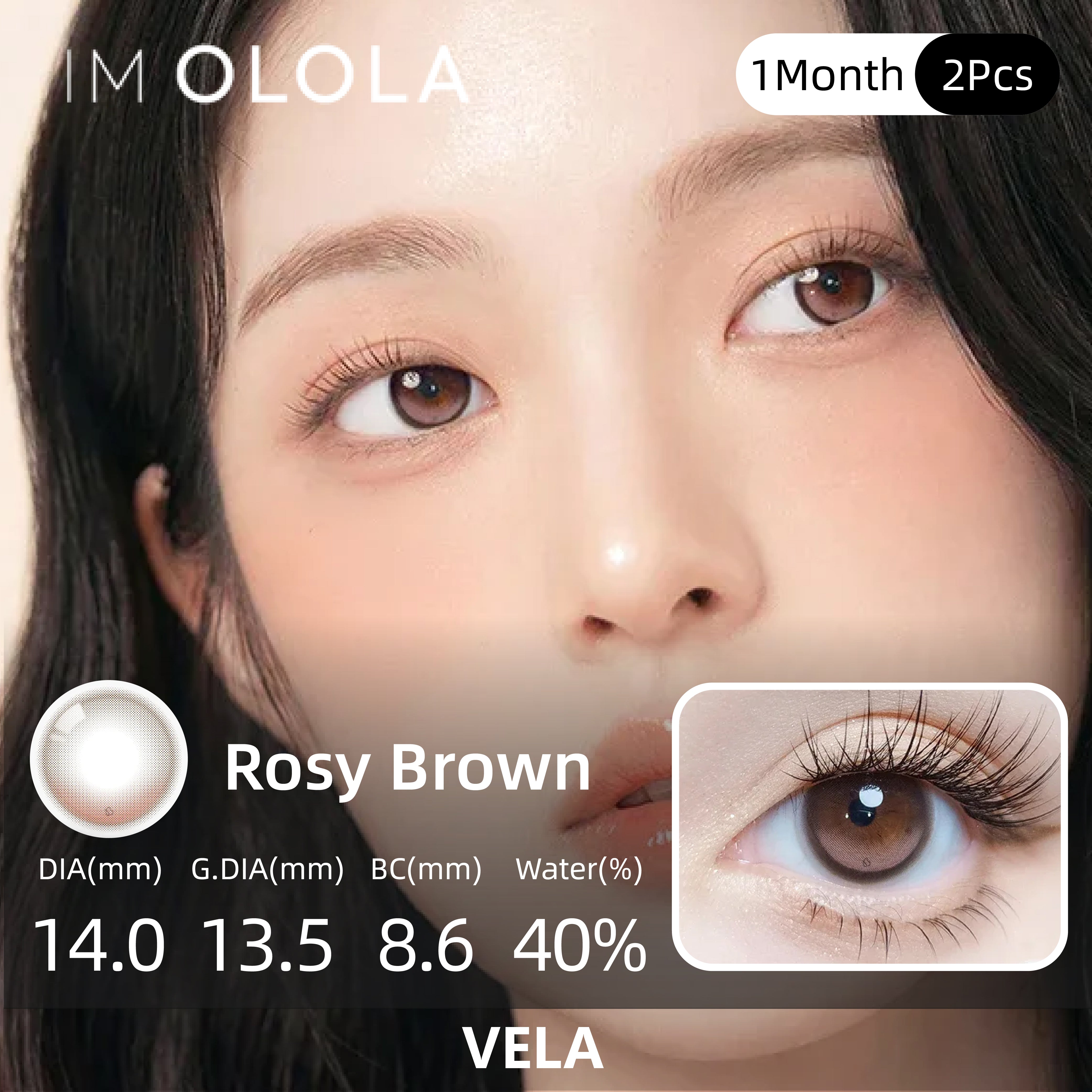 OLOLA Vela Rosy Brown| 1-Month | 2P(1Pack)