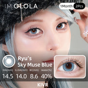 OLOLA Ryu's Sky Muse Blue | 1-Month | 2P