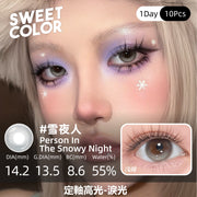 SweetColor 定軸淚光系列-雪夜人 | 1-Day | 10P
