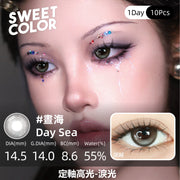 SweetColor 定軸淚光系列-晝海 | 1-Day | 10P