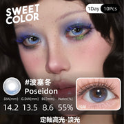 SweetColor 定軸淚光系列-波塞冬 | 1-Day | 10P